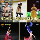 한국무용 이미지