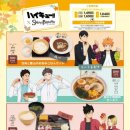 파라다이스D 이미지