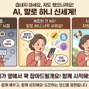 관심1길-6 이미지
