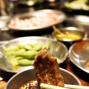 양심(羊心) 이미지