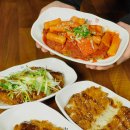 킹콩떡볶이 경산옥곡점 이미지