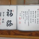 이조전통순대국 이미지