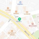 영남칼라현상소