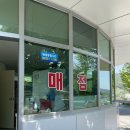 대장경오토캠핑장 이미지