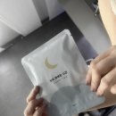 브라운 맨즈헤어 | [교대 미용실] 차심 교대점 붉은기 없는 매트 브라운 염색+헤어스파 받고 온 후기‼️ (첫방문 할인/주차 팁)
