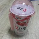 오프룻 이미지