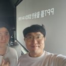 아톰세무회계 | 아톰세무회계 대표님 스피치 강의 후기 (3회)