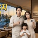 KL88당구클럽 | 📂 시크릿 공략집 Vol.70 : 5대 체인 클럽라운지 완벽 해부