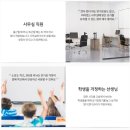 렌탈 & 모두빌리지 이미지