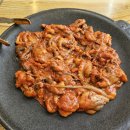 아라쭈꾸미(옥포점)