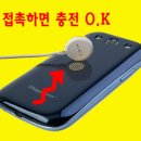 에스피에스기술 이미지