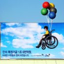 금강로또 이미지