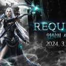 안식 이미지