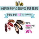 홈플러스동광주점 이미지