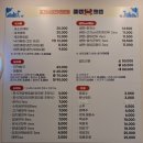 밥맛나는세상 망우점 | [망우] 유니크한 대게 요리의 향연! &#34;클랩크랩&#34; 망우본점 맛나게 뿌시고온 후기
