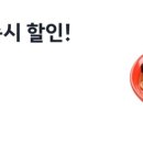 홍콩반점0410금천시흥