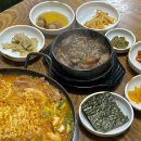 천안 성정동부대찌개 &#39;김가네부대찌개&#39; 기본반찬부터 맛있던 솔직 후기