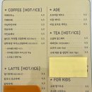동글제과 이미지