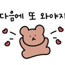수제옛날통닭 이미지