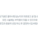 율하사랑심는치과의원 이미지