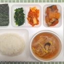 행복누림실버복지센터 이미지