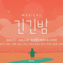 이루리컴퍼니