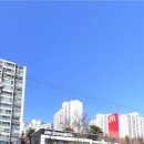 산본사거리(스타벅스 앞) 네이버블로그