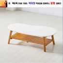 H5989 쇼핑하우
