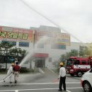 광주우편집중국 이미지