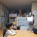 지구와환경 이미지