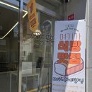 빵포유 이미지