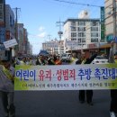 정존경로당 이미지