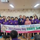 (주)늘푸른자원 이미지