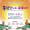 국제문화사 - 안양시 만안구 | 국제문화사