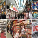 이케부쿠로 이미지