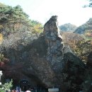 소요산 티스토리