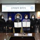 사상여성인력개발센터 이미지