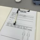 가온체형교정운동센터 이미지