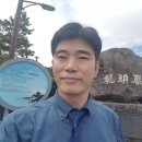 제주특별자치도체육회