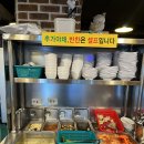 세국농장 이미지