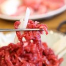 남해암소한마당 이미지