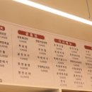 돈구장 이미지