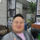 미스터컷트 이미지