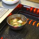 돼지한마당 이미지