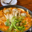 미향 비빔밥닭곰탕 이미지