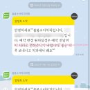 봄봄소아치과의원 이미지