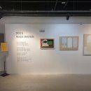 2023 브리즈 아트페어 VIP 프리뷰 후기:) 노들 갤러리 오픈런 했어요