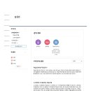 오산대학교 이미지