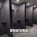 코코피트니스 프리미엄 이미지