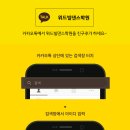 조아라댄스 이미지